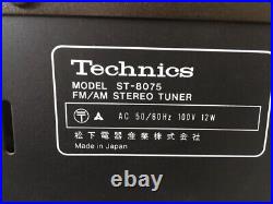 Technics ST-8075 FM AM Stereo Tuner Vintage from japan AS-IS/For Parts
