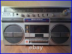Toshiba BomBeat DR-02 Vintage 80s Boombox Cassette Player FOR PARTS/REPAIR