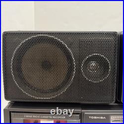 Toshiba RT-8700S Vintage Stereo Boombox AM/FM Cassette Parts Repair Japan