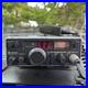 Trio-TR-7500GR-2m-FM-Transceiver-Vintage-Ham-Radio-Equipment-Parts-A792-01-muwj