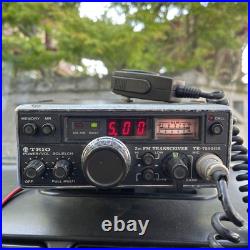 Trio TR-7500GR 2m FM Transceiver Vintage Ham Radio Equipment Parts A792
