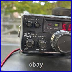 Trio TR-7500GR 2m FM Transceiver Vintage Ham Radio Equipment Parts A792