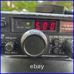 Trio TR-7500GR 2m FM Transceiver Vintage Ham Radio Equipment Parts A792