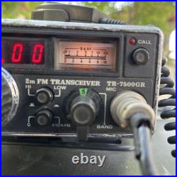 Trio TR-7500GR 2m FM Transceiver Vintage Ham Radio Equipment Parts A792