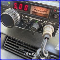 Trio TR-7500GR 2m FM Transceiver Vintage Ham Radio Equipment Parts A792