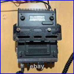 Trio TR-7500GR 2m FM Transceiver Vintage Ham Radio Equipment Parts A792