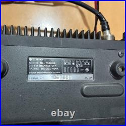 Trio TR-7500GR 2m FM Transceiver Vintage Ham Radio Equipment Parts A792