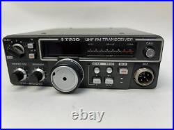 Trio TR-8400 UHF FM Transceiver Vintage Radio Communication Device Parts B623