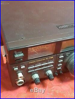 Untested rare Icom IC-736 HF/6M Transceiver station Ham cb radio power vtg Parts