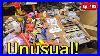 Unusually-Random-Unboxing-Retro-Toys-Old-Tins-U0026-Vintage-Nos-Radio-Parts-Ep-185-Storage-Shed-01-dbu