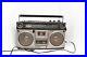 VINTAGE-BOOMBOX-SANYO-M9990-1979-RADIO-CASSETTE-PLAYER-AM-FM-Parts-repair-01-zpw