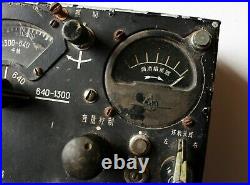 Vintage 1950s-60s Korean War. CHINESE military AIRCRAFT parts. RADIO COMPASS
