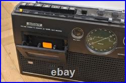Vintage 1970s SONY CF-1480 2BAND Radio Cassette Recorder for Parts or Repair