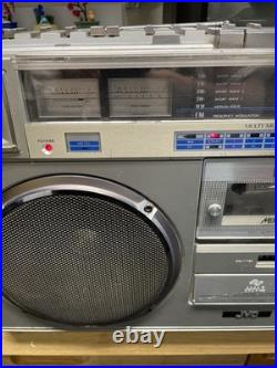 Vintage Boombox JVC RC-M70JW Radio Cassette Player FOR PARTS PLEASE READ