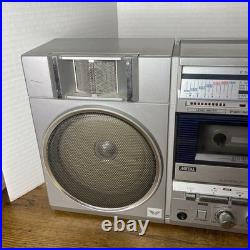 Vintage For Parts Sharp GF-500 Vintage Ghetto Blaster Boombox Radio Cassette