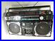 Vintage-HELIX-HX-4636-Stereo-Boombox-Ghetto-Blaster-Radio-For-Parts-Repair-01-bkwn