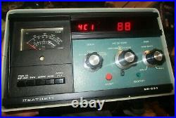 Vintage Heathkit Model SB-634 Station Console Ham Radio powers on for parts