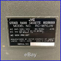 Vintage JVC BOOMBOX RC-M70JW / C Stereo Radio/Cassette Recorder PARTS/REPAIR