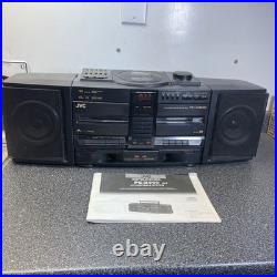Vintage JVC PC-X500 CD Cassette Hyper-Bass Equalizer Live Effects Parts Only Vintage JVC PC-X500 CD Cassette Hyper-Bass Equalizer Live Effects Parts Only