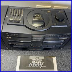 Vintage JVC PC-X500 CD Cassette Hyper-Bass Equalizer Live Effects Parts Only