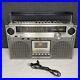 Vintage-JVC-RC-828JW-Stereo-Radio-Cassette-Player-Boombox-FOR-PARTS-REPAIR-01-mhi