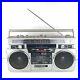 Vintage-JVC-RC-880-Boombox-AM-FM-Shortwave-Radio-Cassette-For-Parts-Repair-AS-IS-01-sq