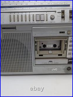 Vintage JVC RC-M80JW Stereo Radio Cassette Recorder BOOMBOX PLAYER Parts/Repair