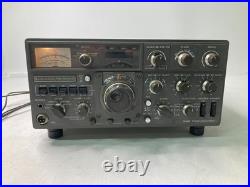 Vintage Kenwood TS-820s Amateur HF transceiver -Parts