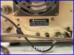 Vintage Kenwood TS-820s Amateur HF transceiver -Parts