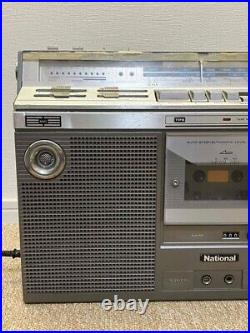 Vintage National RX 5320 Boombox Japan Radio Junk For Parts F/S Japan