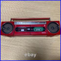 Vintage National RX-FW19F RED Cassette Player/Recorder Boombox Junk For Parts