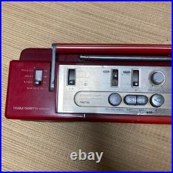 Vintage National RX-FW19F RED Cassette Player/Recorder Boombox Junk For Parts