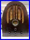 Vintage-Philco-Cathedral-Radio-16-5x13-5x9-25-For-Parts-Or-Repair-Sf-01-icvb
