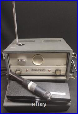 Vintage SONY Wireless Microphone Receiver Model CRR-4B (as/is for parts-repair)
