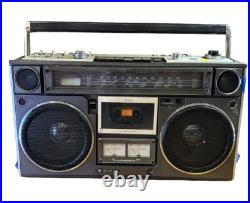 Vintage Sanyo M9994 Boombox AM/FM Cassette Portable Radio For Parts