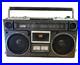 Vintage-Sanyo-M9994-Boombox-AM-FM-Cassette-Portable-Radio-For-Parts-01-wh