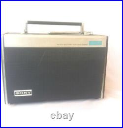 Vintage Sony CRF-5100 Earth Orbiter 10 Band Short Wave Radio Receiver For Parts