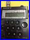 Vintage-Sony-ICF-PRO80-Radio-FM-LW-MW-SW-Fully-Working-Only-FM-parts-or-repair-01-dnk