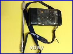 Vintage Sony ICF-PRO80 Radio FM LW MW SW Fully Working Only FM / parts or repair
