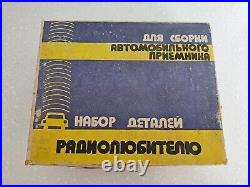 Vintage Soviet kit of parts for assembling a car radio