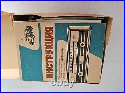 Vintage Soviet kit of parts for assembling a car radio