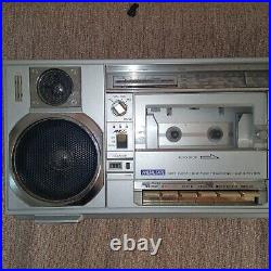 Vintage rare SANYO M 7900K mini and slim boombox sold as is for parts or repair