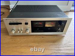 Vtg KENWOOD AUDIO DE-NOISER KF-8011 Stereo Radio Parts