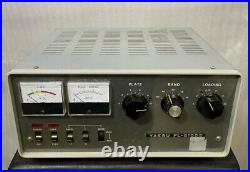 YAESU FL-2100B HF Linear Amplifier For Parts or Not Working, Vintage Radio