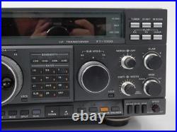 Yaesu FT-1000 Vintage Ham Radio HF Transceiver (parts unit, please read)